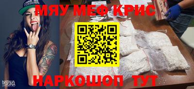 героин Дубна