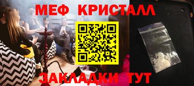 герыч Донской