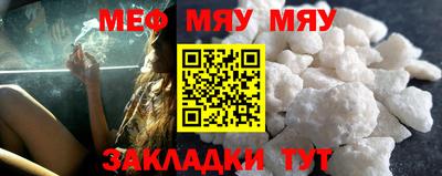 бошки Донецк