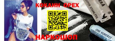 герыч Донской