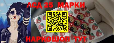 героин Дубна