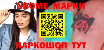 герыч Донской