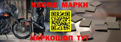 герыч Донской