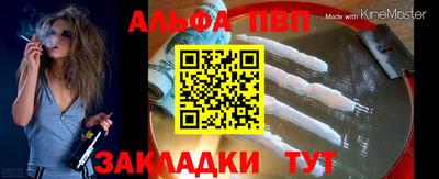 героин Дубна