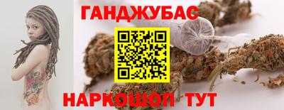 героин Дубна
