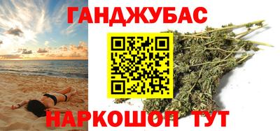 герыч Донской