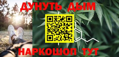 герыч Донской