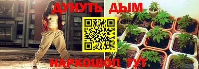 бошки Донецк
