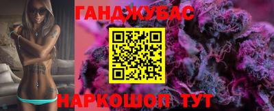 героин Дубна