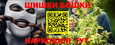 герыч Донской