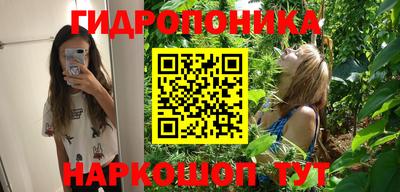 герыч Донской