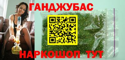 герыч Донской