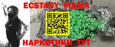 бошки Донецк