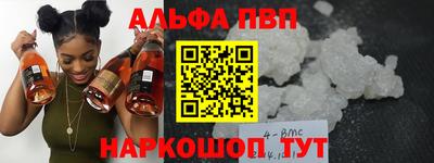 герыч Донской