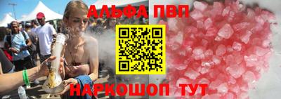 героин Дубна