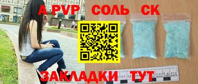 герыч Донской