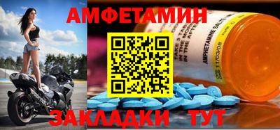 герыч Донской