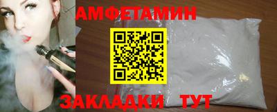 героин Дубна