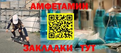 герыч Донской