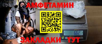 герыч Донской