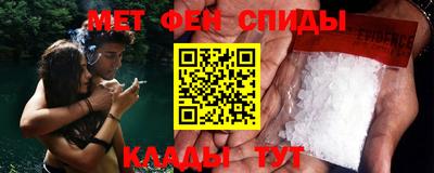 герыч Донской