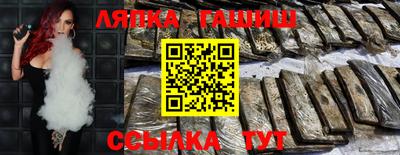 бошки Донецк