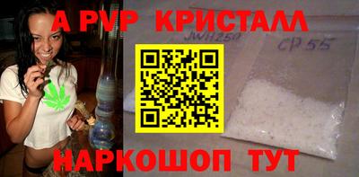 героин Дубна