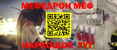 героин Дубна