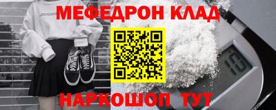 герыч Донской