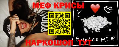 бошки Донецк